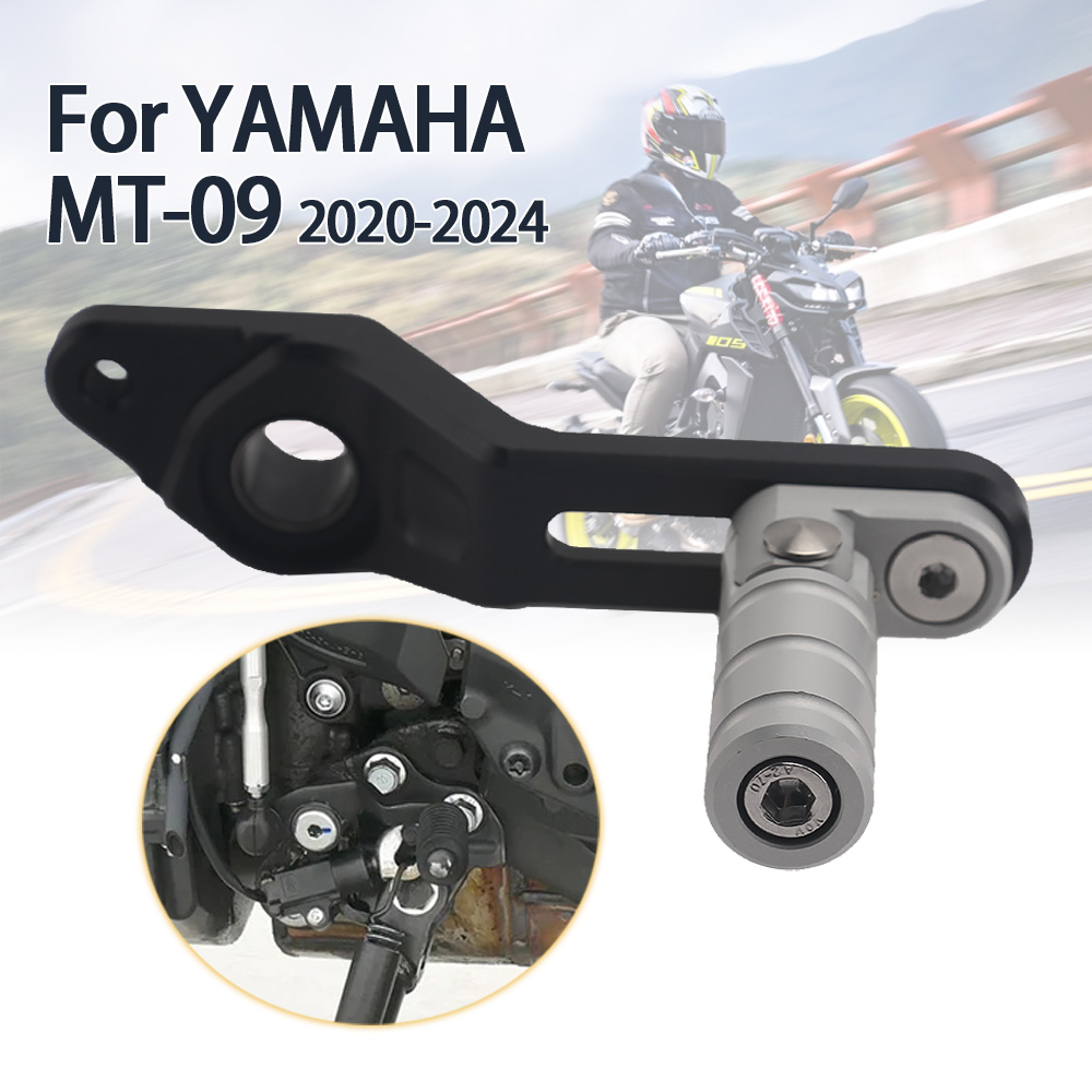 Motorcycle Gear Lever Extender - 조절 가능한 접이식 기어 시프터 시프트