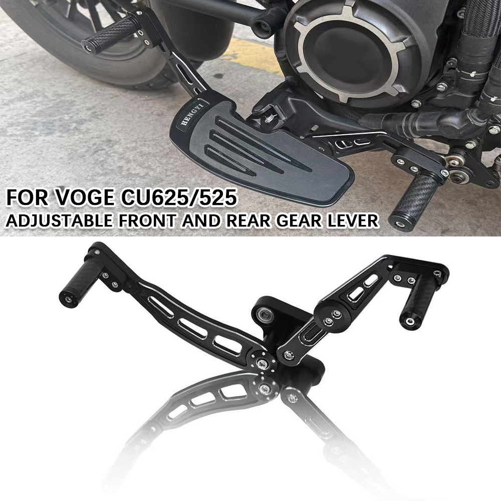 Motorcycle Gear Kit - VOGE CU525 CU625 2025용 오토바이 액세서리