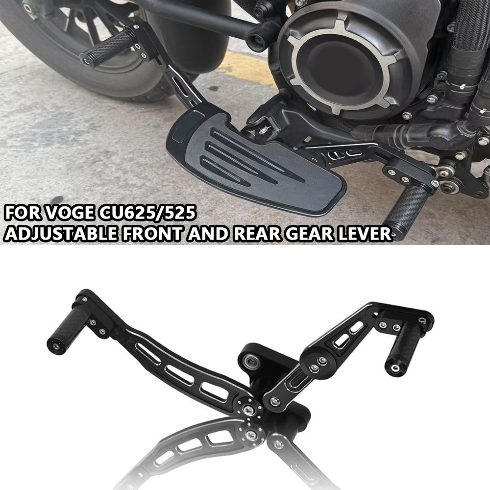Motorcycle Gear Kit - VOGE CU525 CU625 2025 오토바이 액세서리