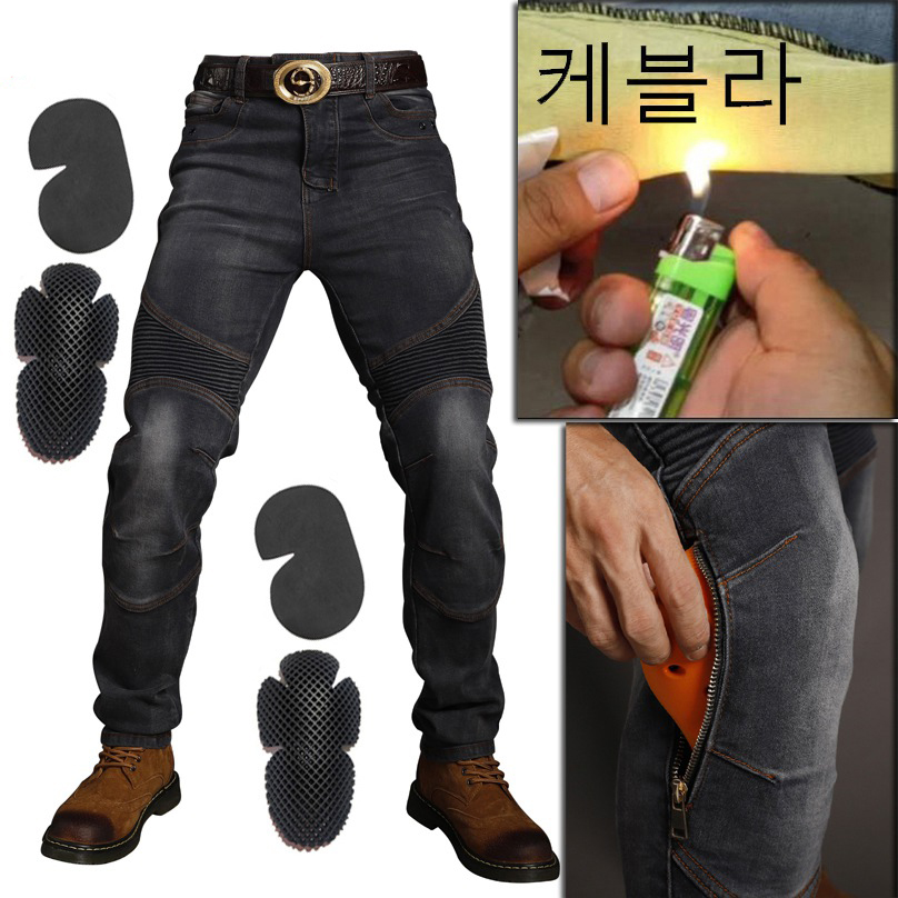 Motorcycle Gear Blue - 남성용 오토바이 바지, 오토바이 청바지, 아라미드