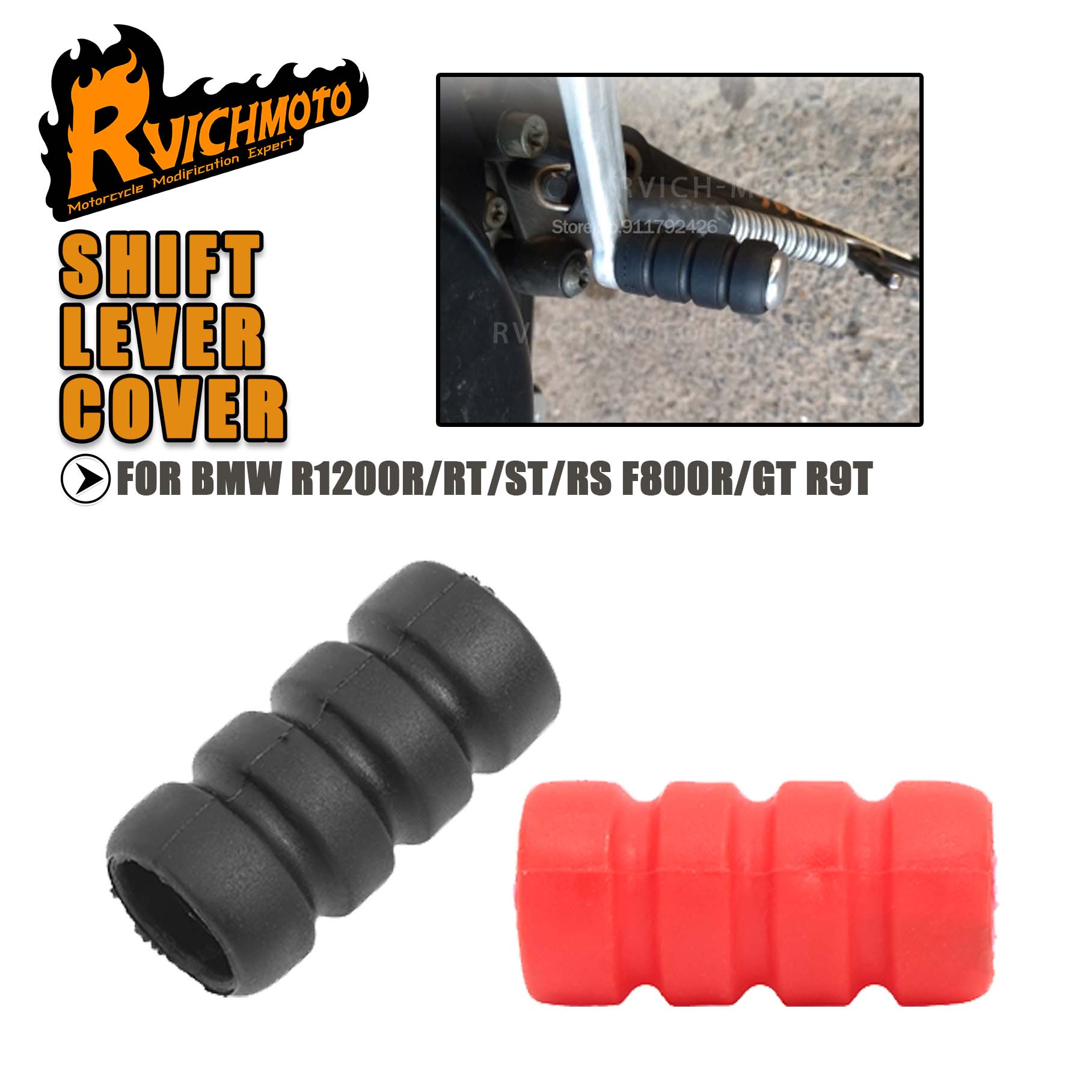 Motorcycle Gear Pedal - BMW R1200R R1200RT R1200ST R1200RS F800R