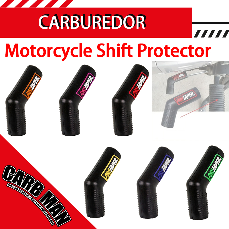 Motorcycle Gear Kit - 유니버설 오토바이 기어 변속 보호대 기어