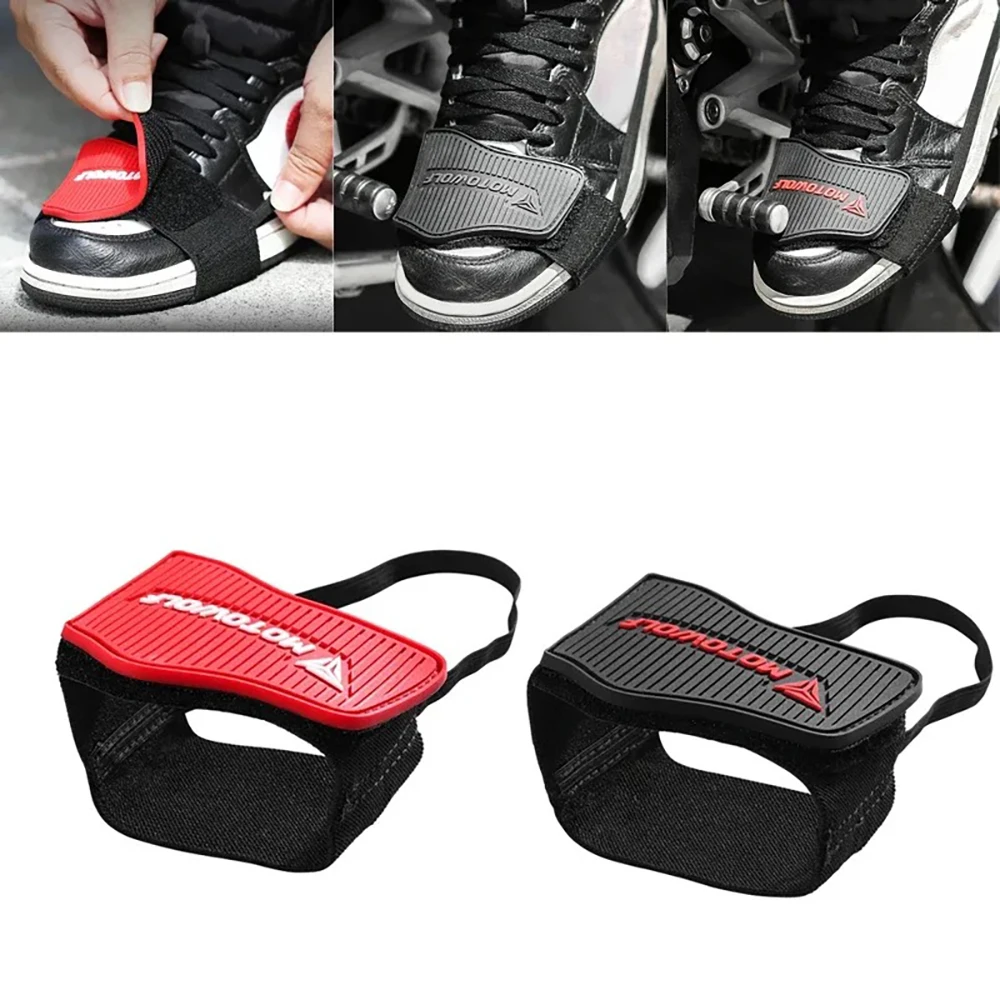 Motorcycle Gear Lever Extender - 조정 가능한 오토바이 시프트 패드 오토바이