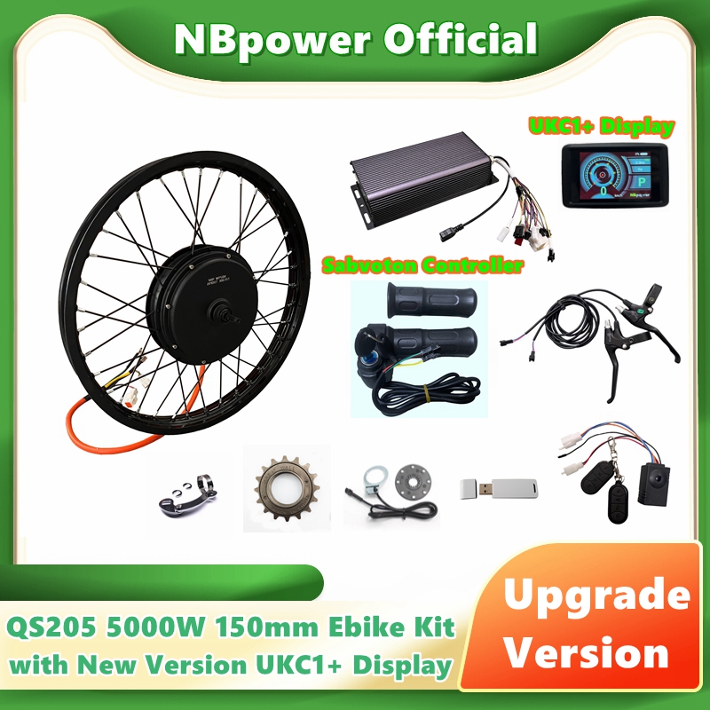 Motorcycle Gear Kit - NBpower/QS205 5000W V3 150mm 후륜 모터사이클