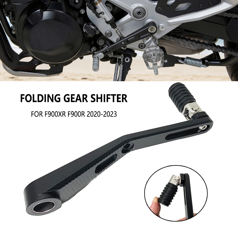 Motorcycle Gear Lever Extender - BMW F900R F900XR 오토바이 알루미늄 조절식