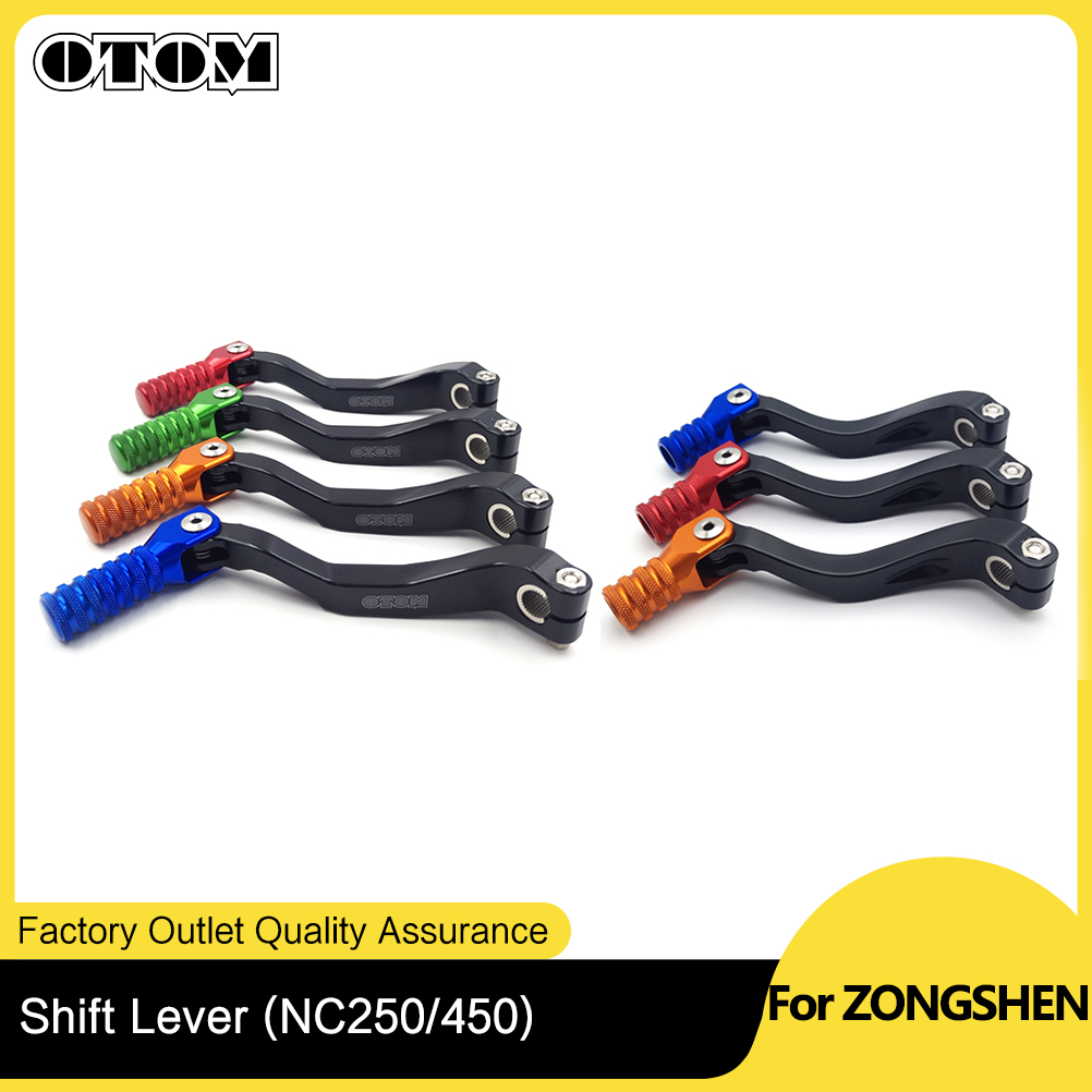 Motorcycle Gear Lever Extender - OTOM-접이식 알루미늄 기어 시프트 레버, 확장
