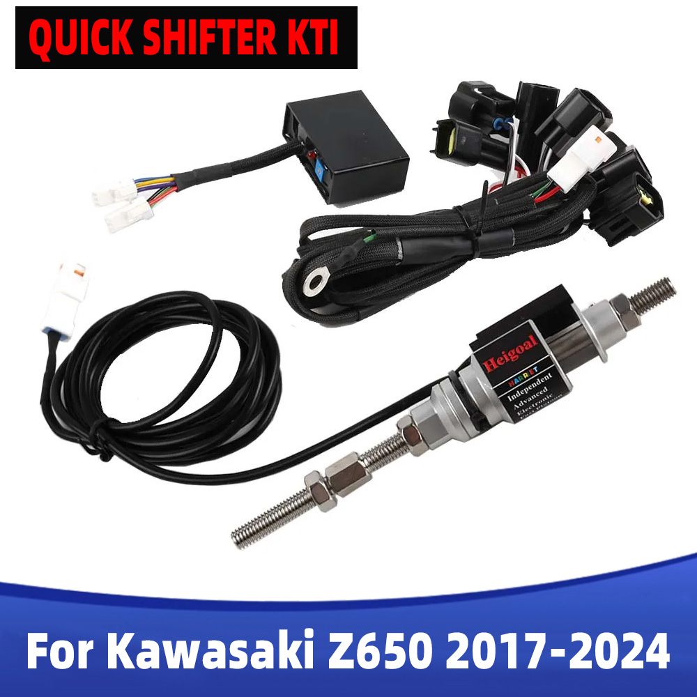 Motorcycle Gear Zone - Kawasaki Z650 Z 650 ER650 2017