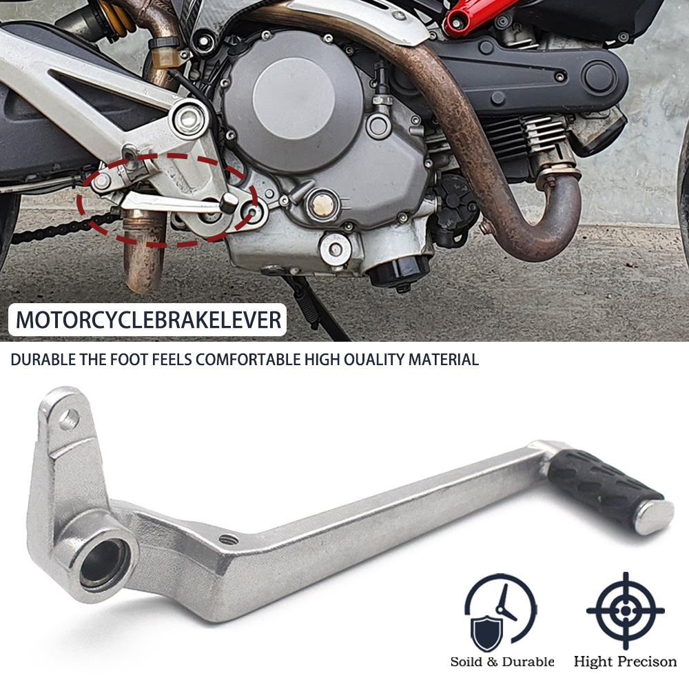 Motorcycle Gear Pedal - 오토바이 알루미늄 후방 풋 브레이크 기어
