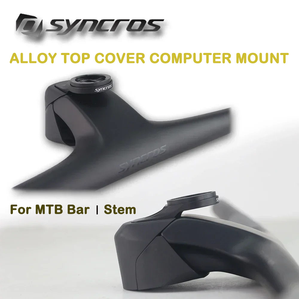 Phone Mount Handlebar - SYNCROS 합금 탑 커버 컴퓨터 마운트