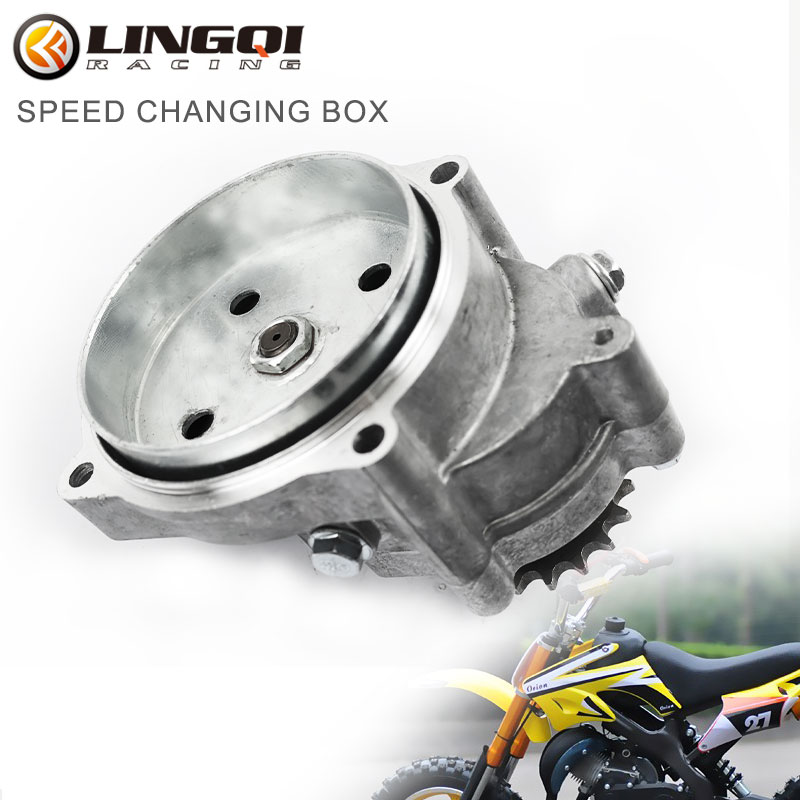 Motorcycle Gearbox - LINGQI 오토바이 변속기 시스템 클러치 체인