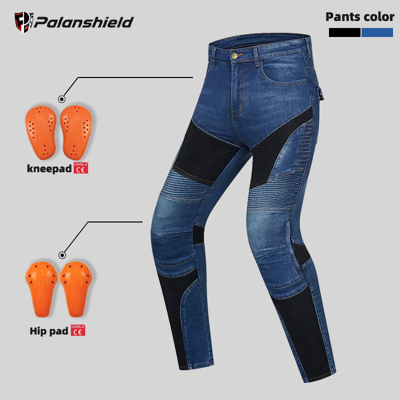 Motorcycle Gear Blue - 오토바이 야외 남성 바지 보호 장비
