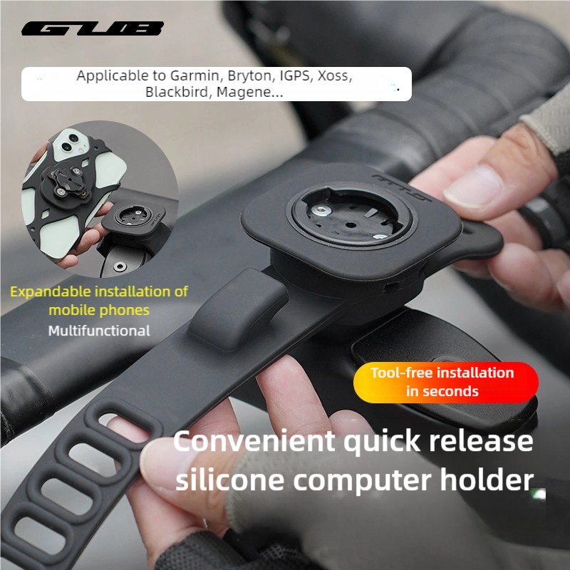 GUB 630 자전거 컴퓨터 브래킷 실리콘 확장 핸들바 - Phone Mount Handlebar 리뷰 및 가격