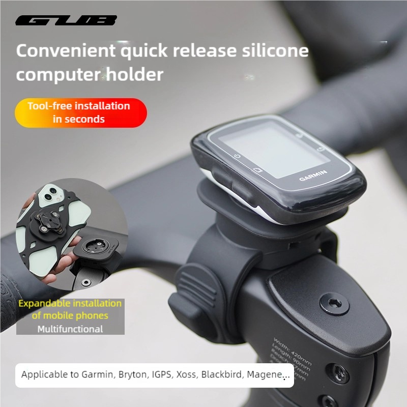 GUB 630 자전거 컴퓨터 브래킷 실리콘 확장 핸들바 - Phone Mount Handlebar 리뷰 및 가격