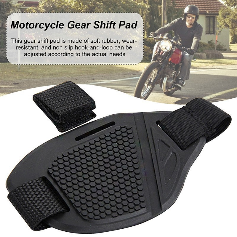 오토바이 기어 변속 패드 범용 미끄럼 방지 내마모성 고 - Motorcycle Gear Lever Extender 리뷰 및 가격