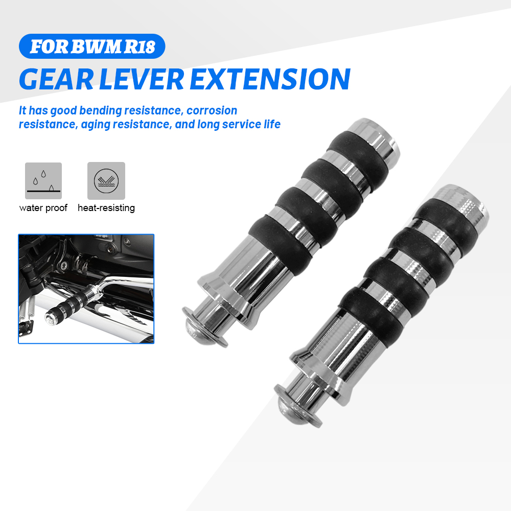 변속 기어 레버 익스텐션, BMW R18 R18 B 클 - Motorcycle Gear Lever Extender 리뷰 및 가격