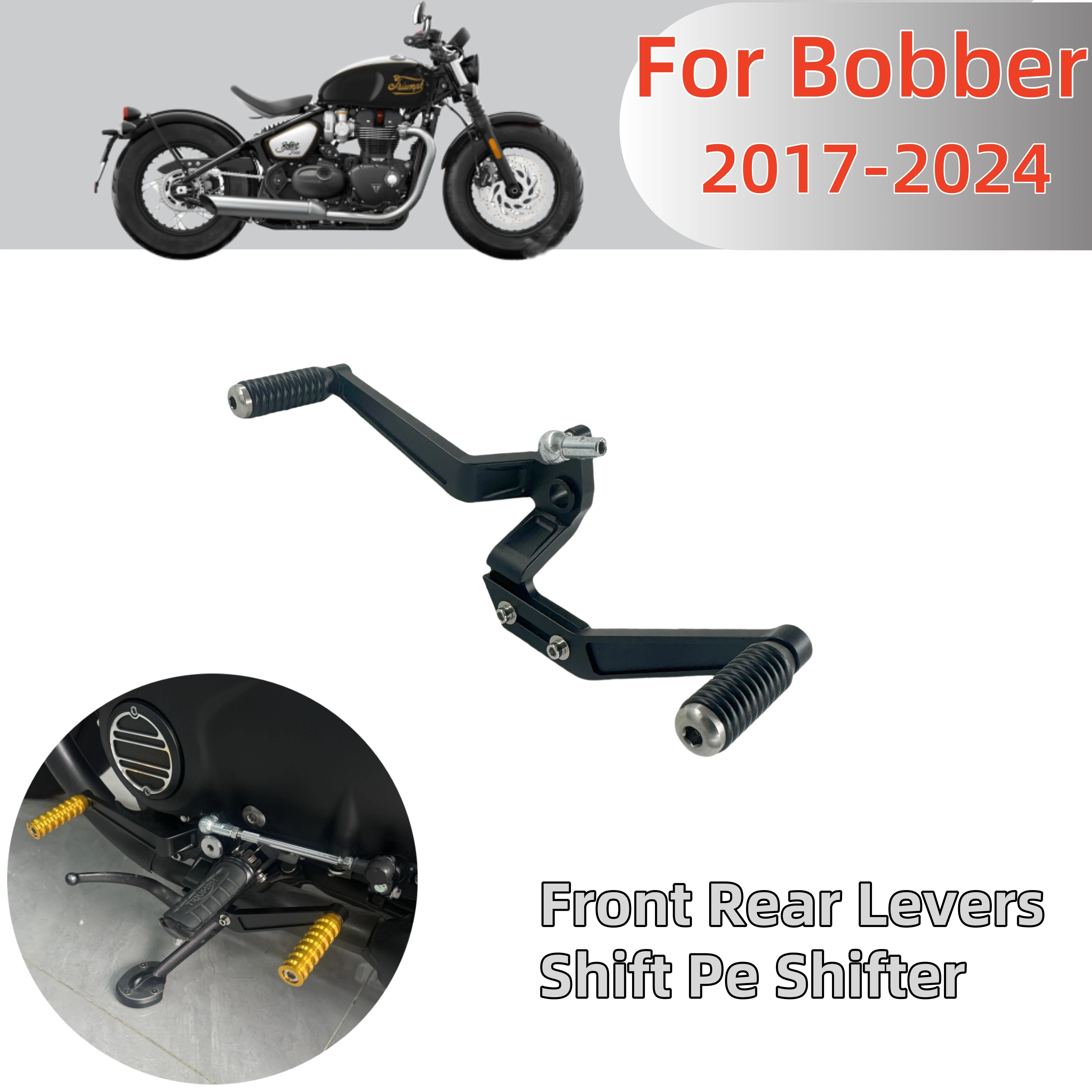 오토바이 액세서리 조정 가능한 시프트 페달 드라이버 전 - Motorcycle Gear Lever Extender 리뷰 및 가격