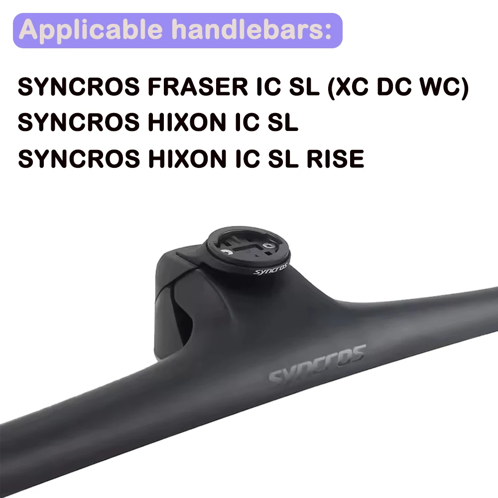 SYNCROS 합금 탑 커버 컴퓨터 마운트 0 ° /- - Phone Mount Handlebar 리뷰 및 가격