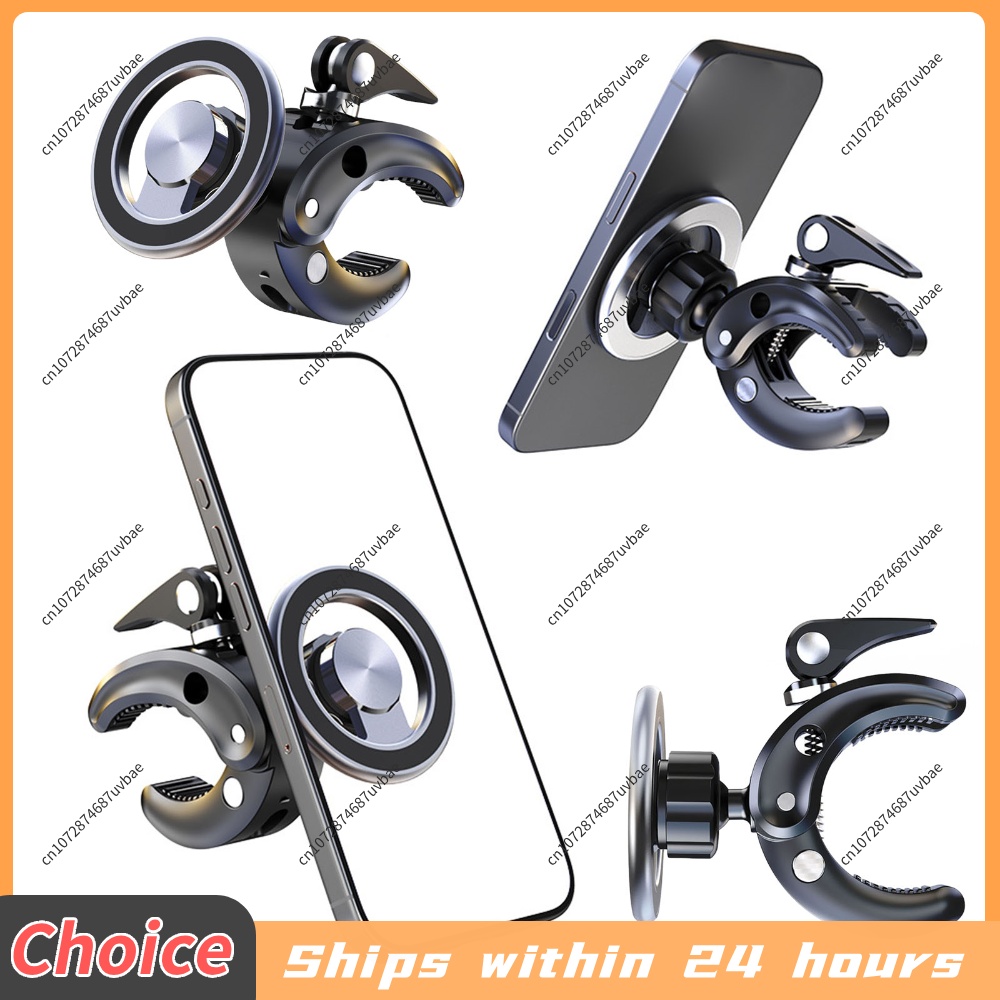 자석식 핸들바 폰 거치대 360도 회전 휴대폰 브래킷  - Phone Mount Handlebar 리뷰 및 가격