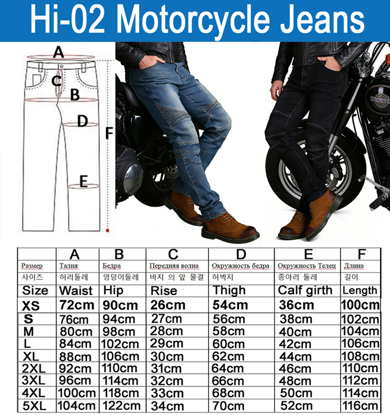 남성용 오토바이 청바지 블루 더트 바이크 바지 오프로드 - Motorcycle Gear Blue 리뷰 및 가격